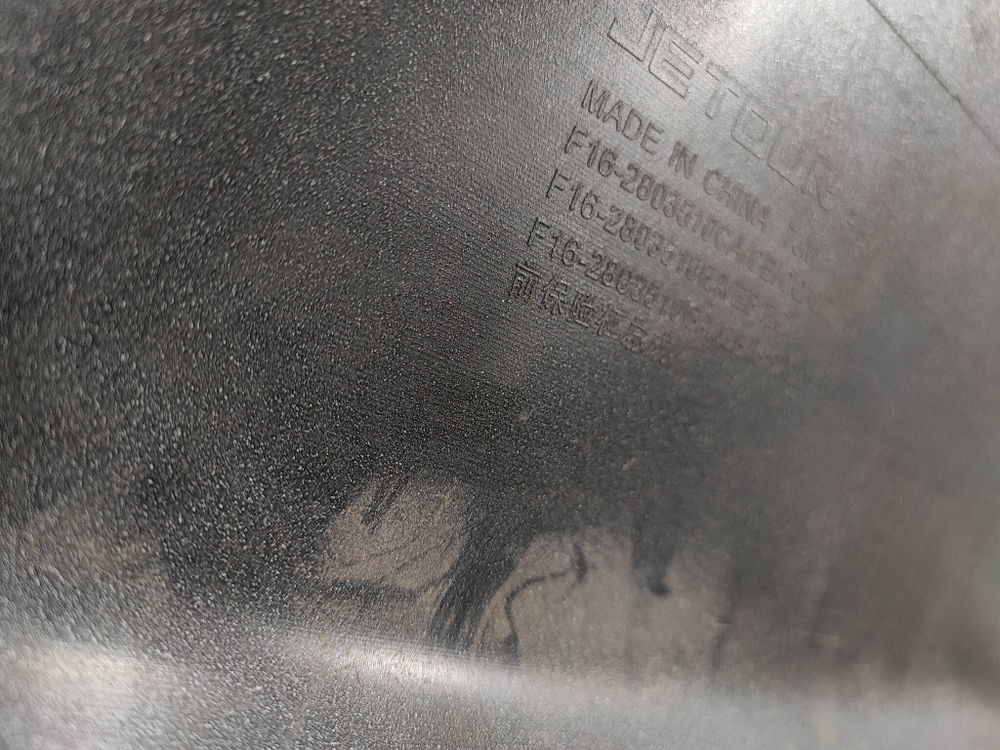 Бампер передний Jetour Dashing 22-нв Б/У Оригинал F162803510CA