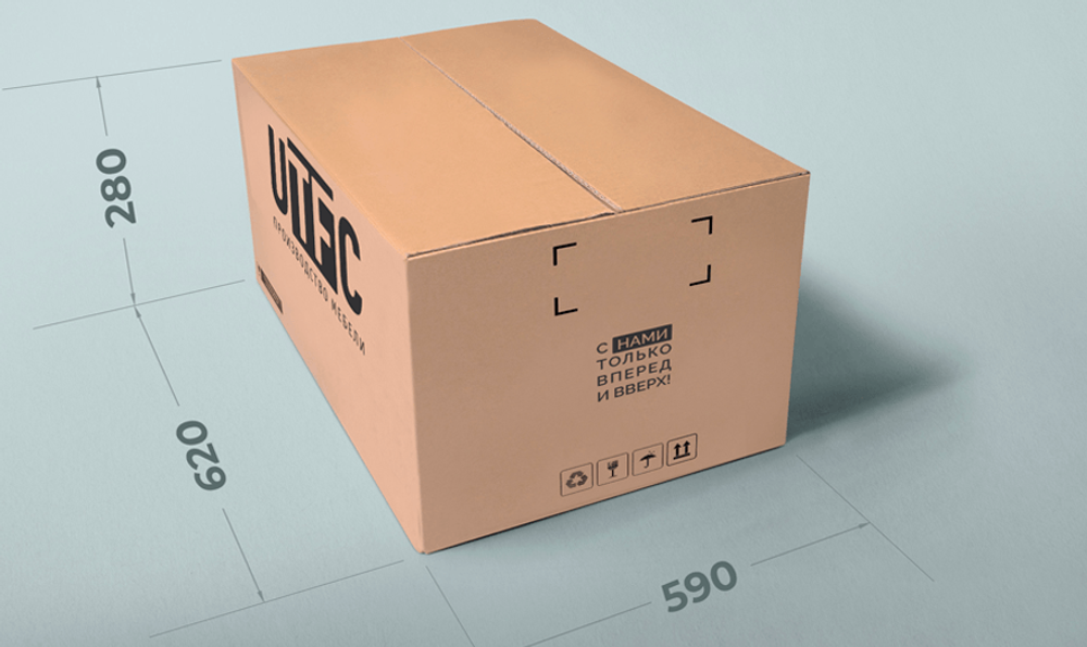 Кресло Айкью СН-710 пластик