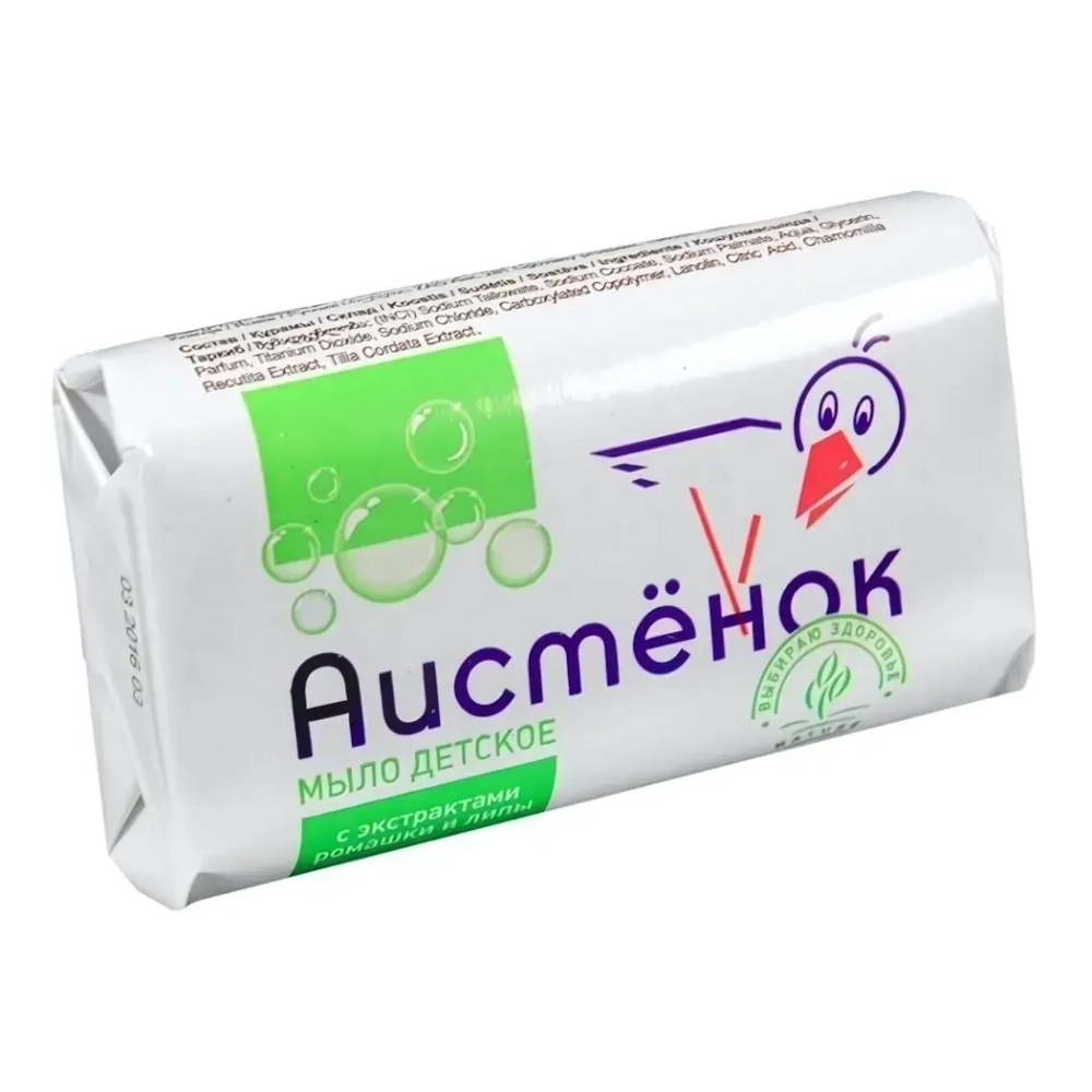 Мыло туалетное АИСТ Аистенок с эктрактом ромашки и липы 70г