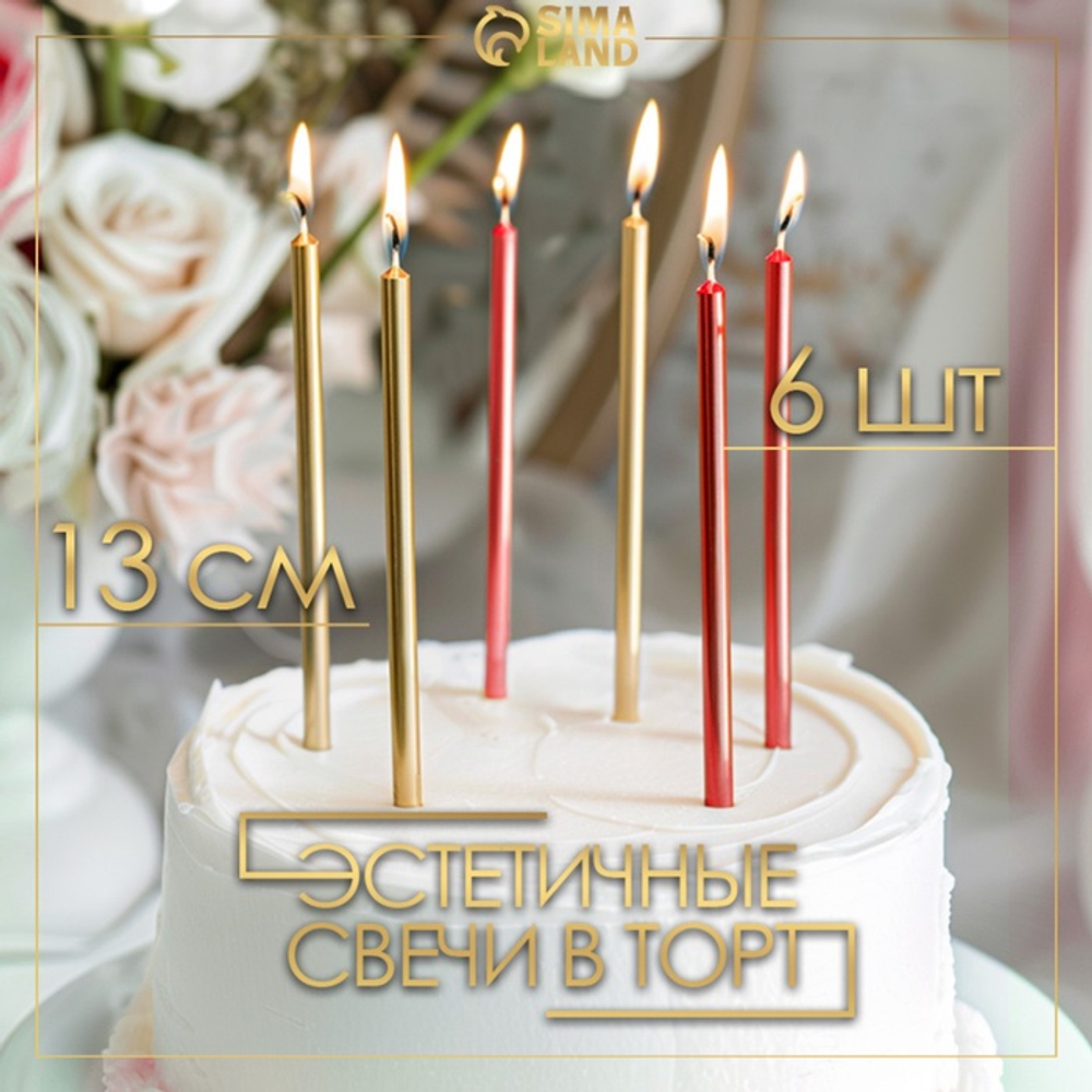 700 - 2026-03-04T214746.521