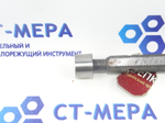 Калибр-пробка гладкая 16.7 А3 ПР-НЕ