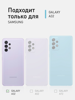 Чехол ROSCO для Samsung Galaxy A32 оптом (арт. SS-A32-COLOURFUL-YELLOW)