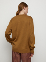 Джемпер Maveric Brown