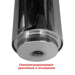 Подстолье хромированное Ø 600 mm