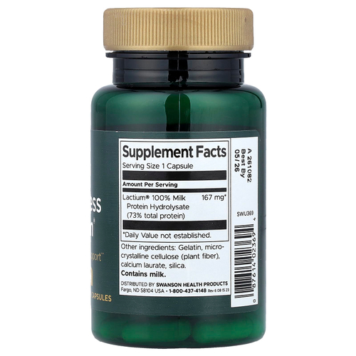 Swanson, Anti-Stress Lactium®, 167 мг, 60 капсул