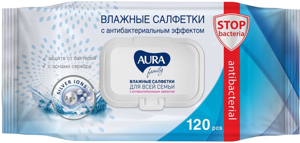 Салфетки влажные 120шт