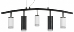 Подвесной светильник Lightstar Rullo LR7353638720