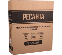 Масляный радиатор РЕСАНТА ОМ-9А