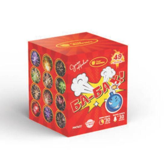 Ба-Бах 0,8'' х 49 PМ7637