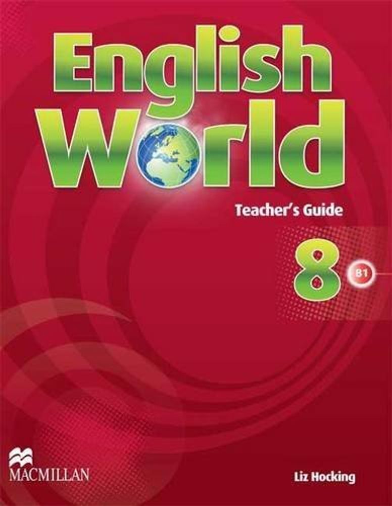 English World 8 книга для учителя (TB)