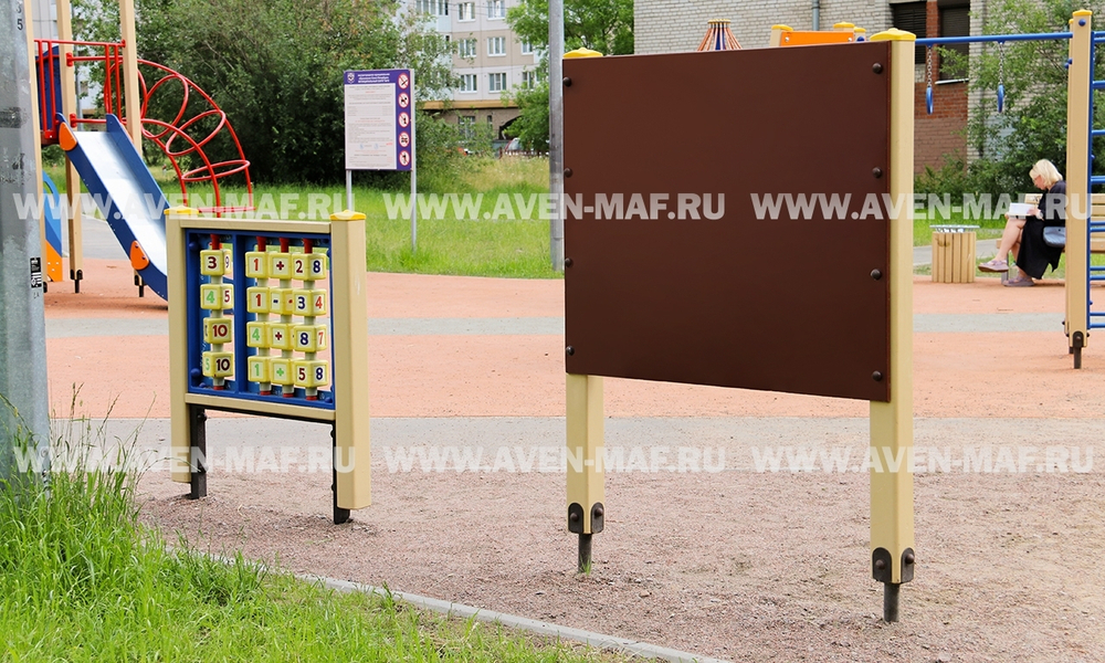 Панно игровое Доска для рисования