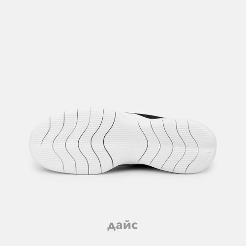 Кроссовки Nike Flex Experience Run 10 артикул:CI9960-002 - купить в магазине Дайс