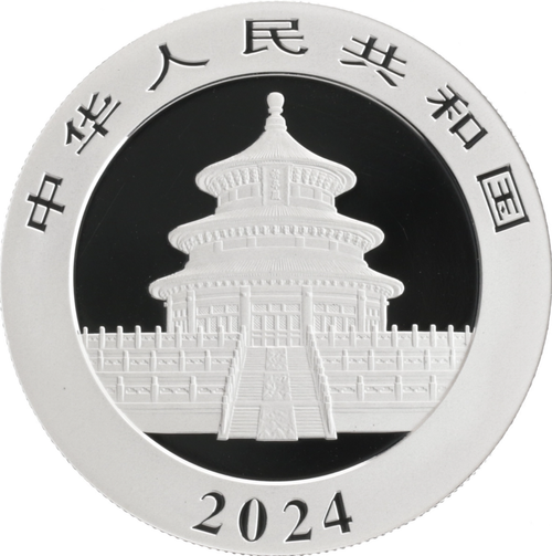 10 юаней панда 2024