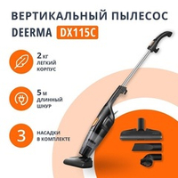 Вертикальный пылесос Deerma DX115C, 600 Вт, 1.2л, кабель 5м, черный