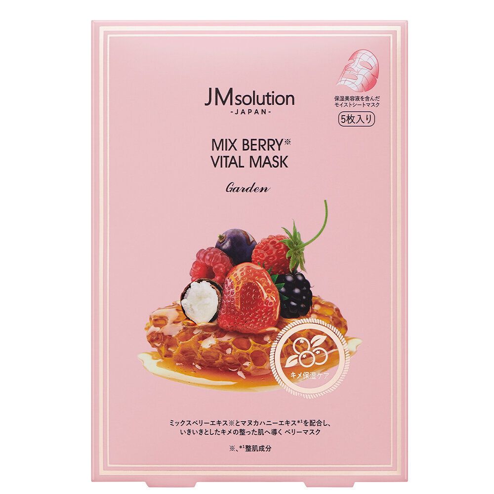 JM Solution Japan Mix Berry Vital Mask Garden антивозрастная маска с экстрактами ягод