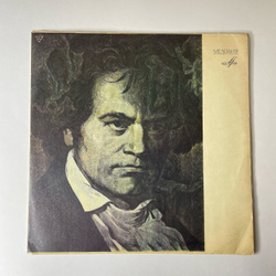 Винтажная виниловая пластинка LP Л. В, Бетховен, С. Рихтер, Д. Ойстрах, М. Ростропович, Дирижер Герберт Караян ,Концерт До Мажор Для Фортепиано, Скрипки И Виолончели С Оркестром, Соч. 56 (СССР 1970)