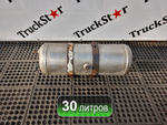 Ресивер воздушный 30L