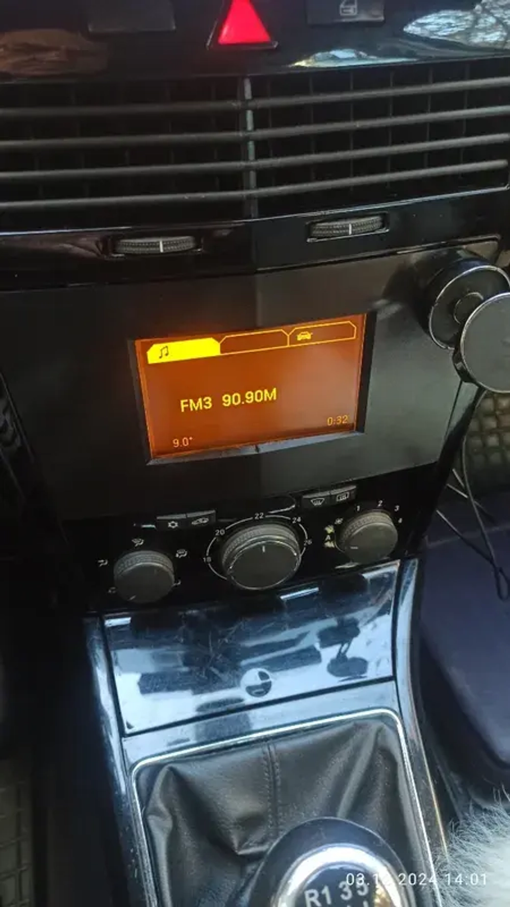 Магнитола для Opel Astra H (перенос БК вниз, черная) - Teyes LUX ONE 360 монитор 12.3" 2K QLED на Android 10, 6Гб+128Гб, CarPlay, 4G SIM-слот, 4 камеры в комплекте