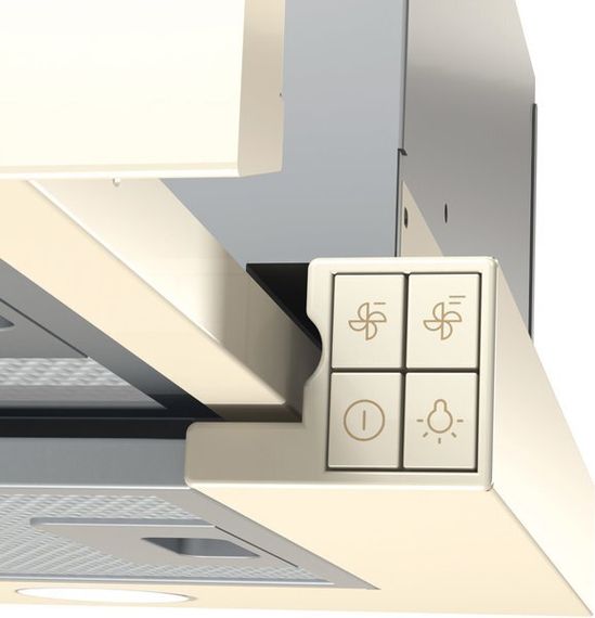 Встраиваемая вытяжка Gorenje BHP 62 CLI