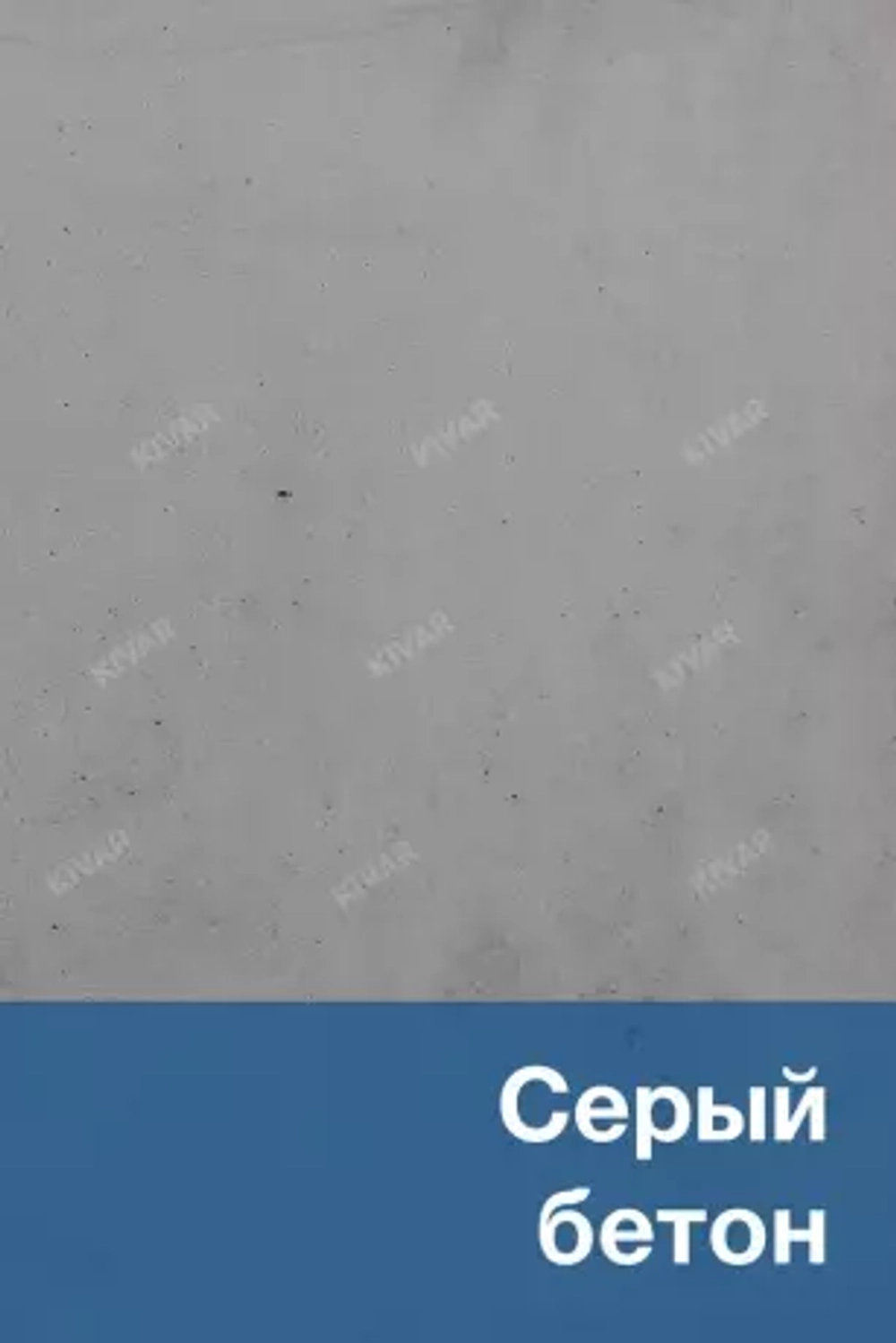 Урна «Квадро»