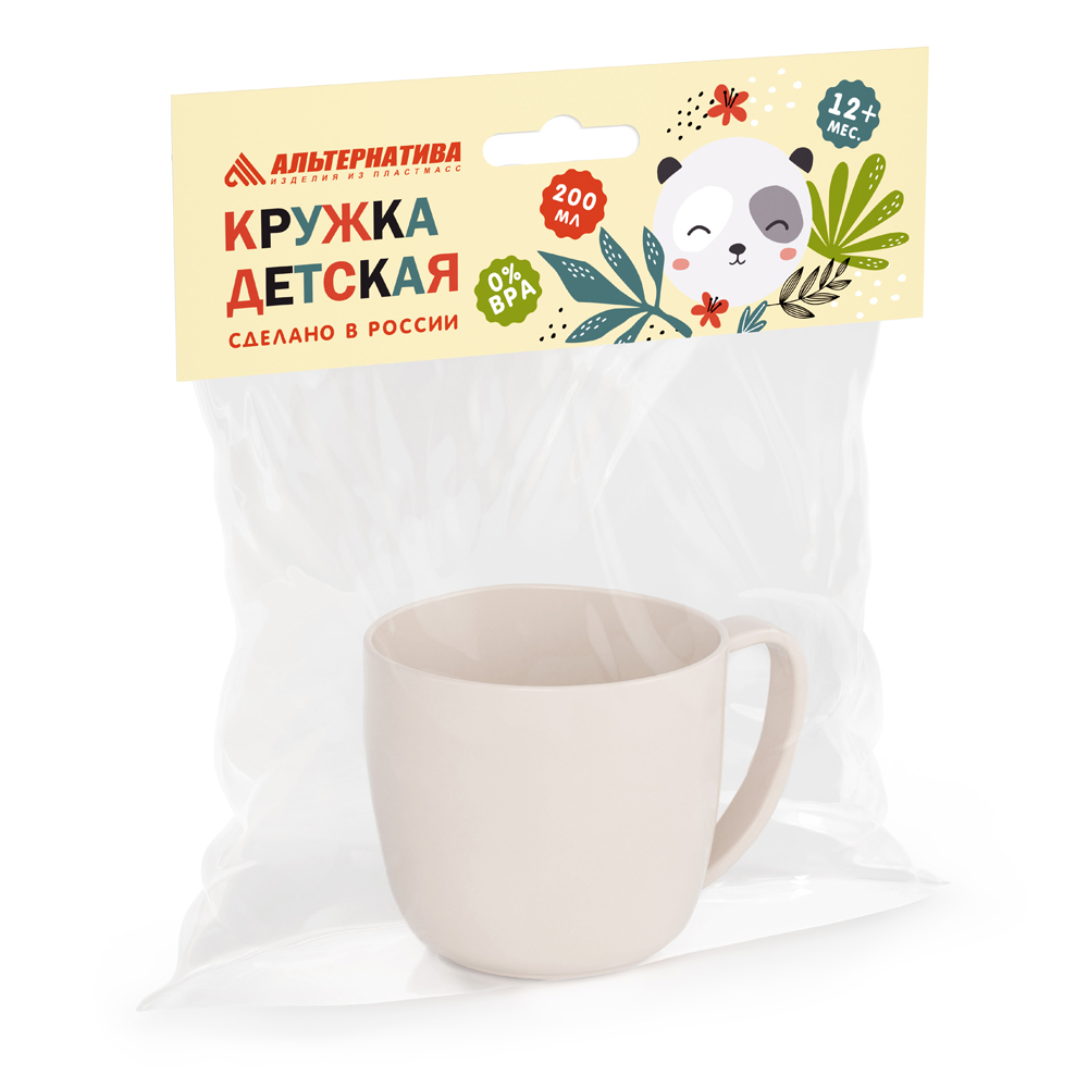 Кружка с ручкой "Лапочка", без декора