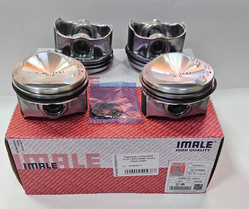 Поршни с кольцами +0.25 CDAB 1.8TSI (палец 23мм) IMALE