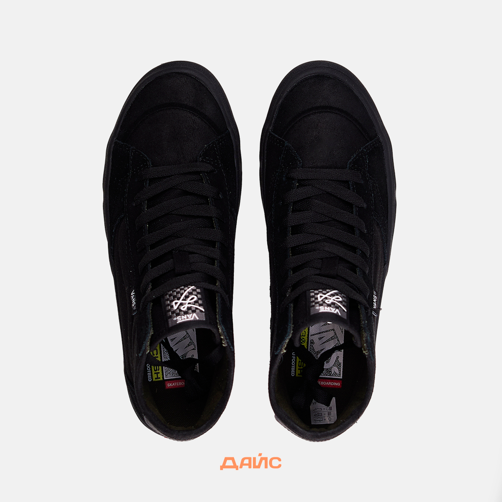 Кеды Vans Skate The Lizzie "Fatigue Black"