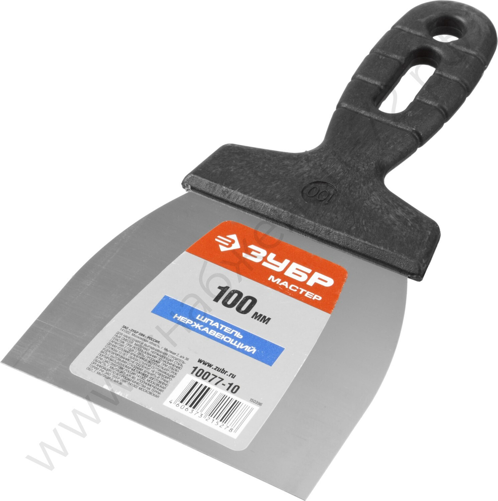 ЗУБР 100 мм, пластиковая ручка, нержавеющий, Шпатель, МАСТЕР (10077-10)