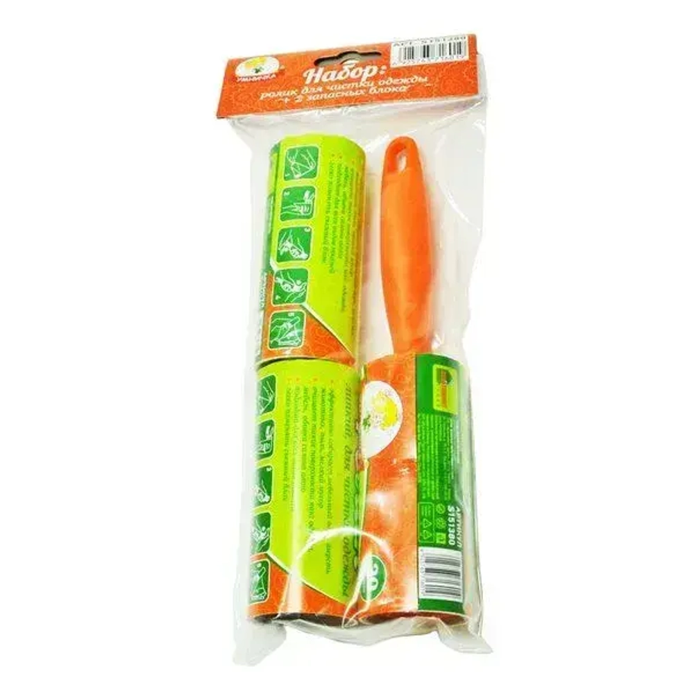 Ролик для одежды липкий + 2зап.блока Умничка 20л.косая насечка