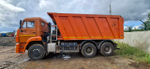 КамАЗ 6520 6x4 Самосвал 6520-B5 (Дизельный, 8,9 л, 390 л.с., МТ)