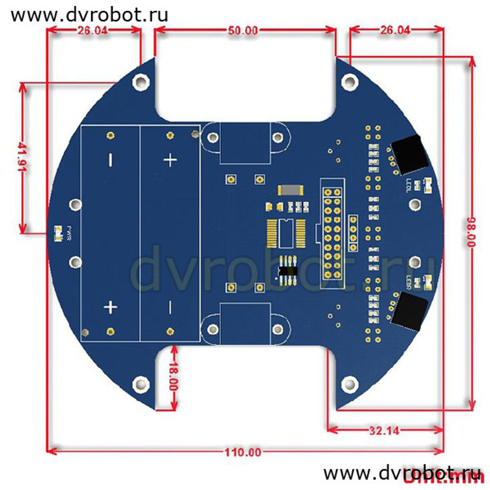 Набор AlphaBot2-Ar