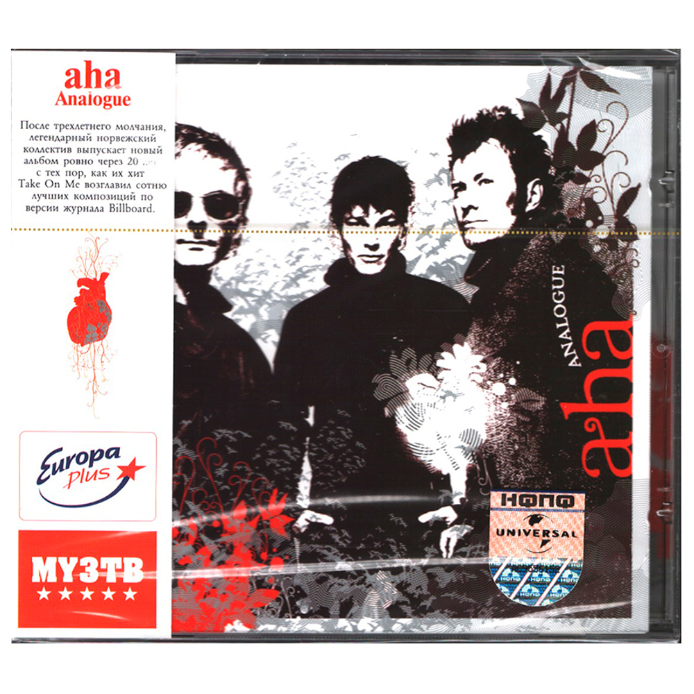 a-ha / Analogue (RU)(CD)
