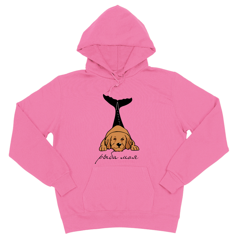 Толстовка "Голден ретривер - рыба моя"