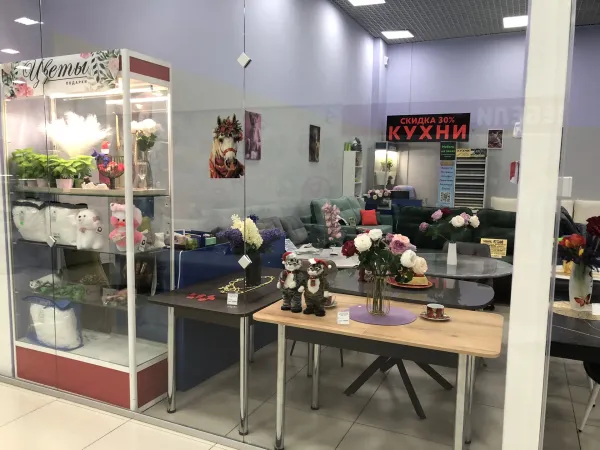 МЫ РАСШИРИЛИСЬ ТЦ ЗАПАДНЫЙ (МАГНИТ СЕМЕЙНЫЙ) ЗА САЛОНОМ МТС ЕЖЕДНЕВНО с 10 до 20 часов