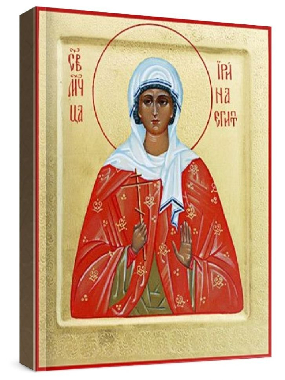 Ирина Египетская (рукописная икона)