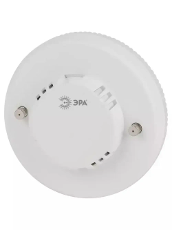 Лампочка светодиодная ЭРА LED GX53 8 Вт таблетка 4000К нейтральный белый свет набор 10 штук