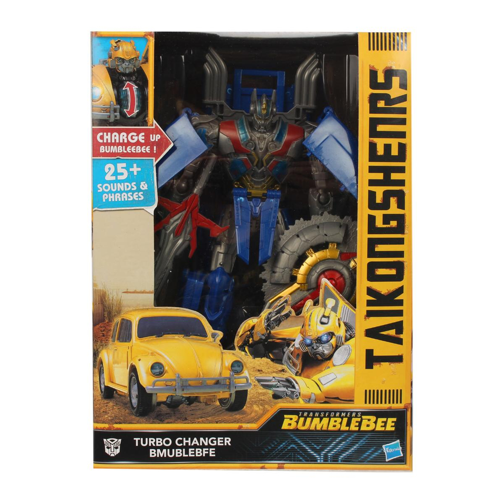 Робот-машина, коробка 7033-4