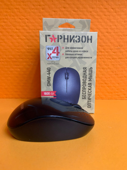 Мышка беспроводная Гарнизон GMW-440 black