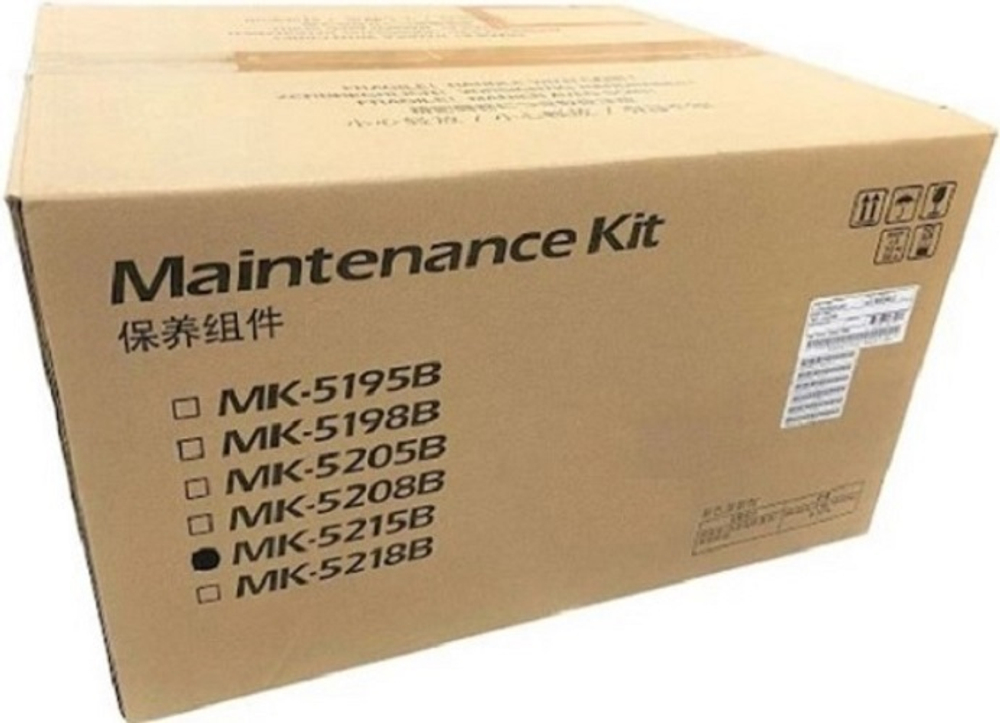 Сервисный комплект  Kyocera MK-5215B