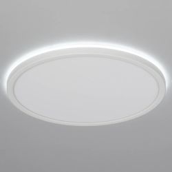 Citilux Basic Line CL738320VL Светильник с подсветкой Белый