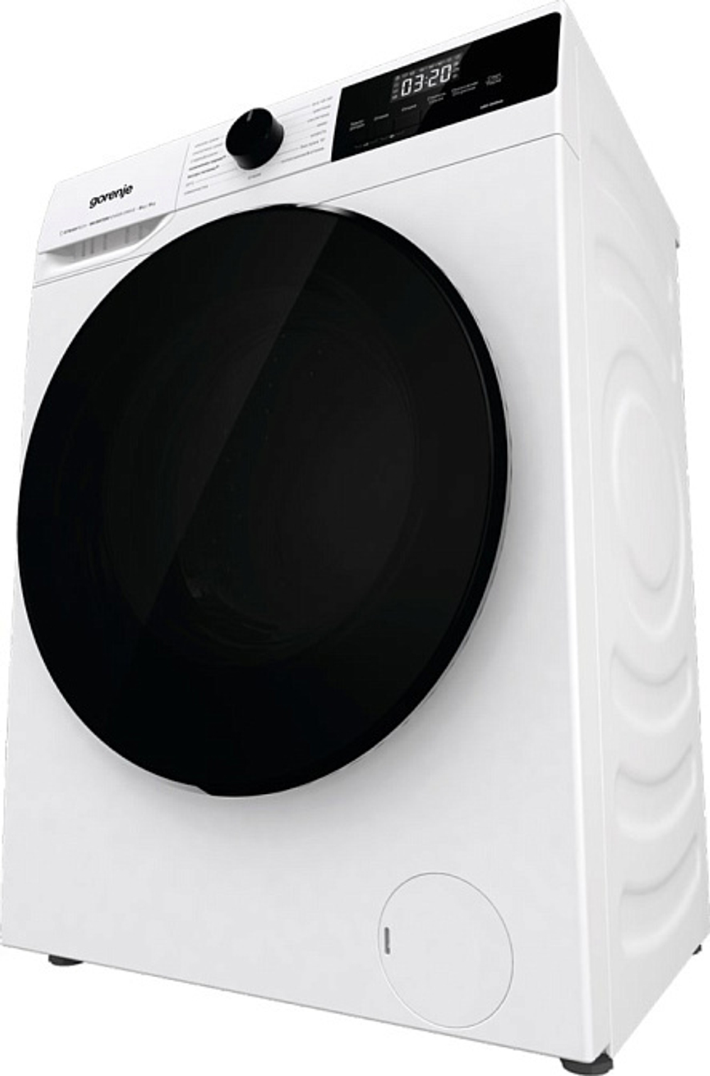 Стирально-сушильная машина Gorenje W1D2A854ADPS