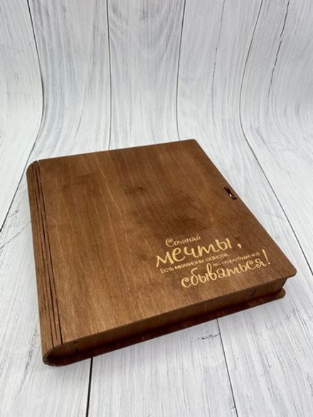 Деревянная коробка для ежедневника и ручки