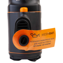 WDK-20640 Гайковерт пневматический ударный, привод 3/4", 1950 Нм