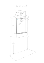 Зеркало с подсветкой AQUATON Терра 70