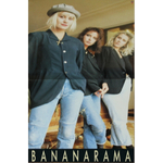 Bananarama / Wow! (LP)