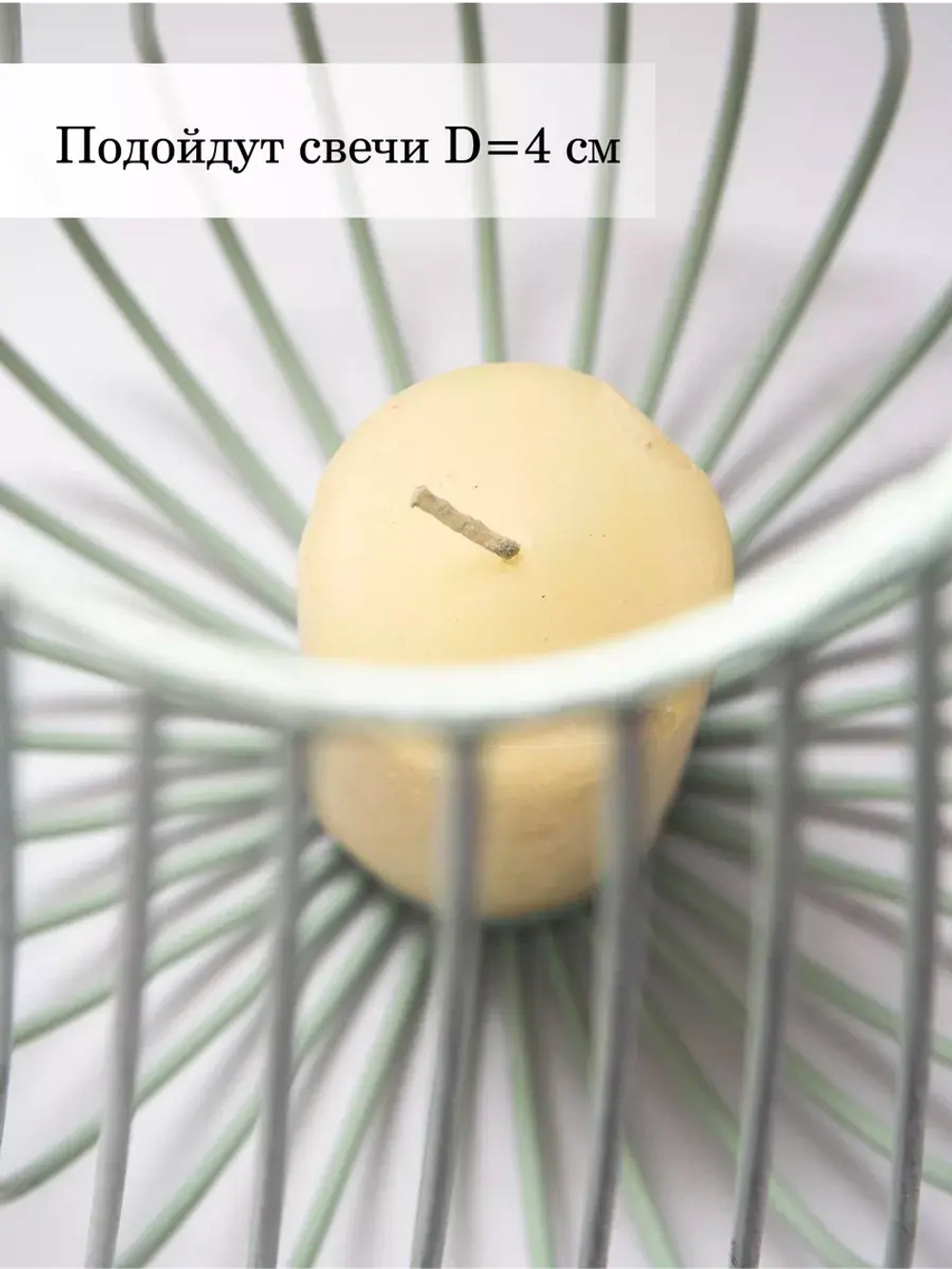 Подсвечник для свечей