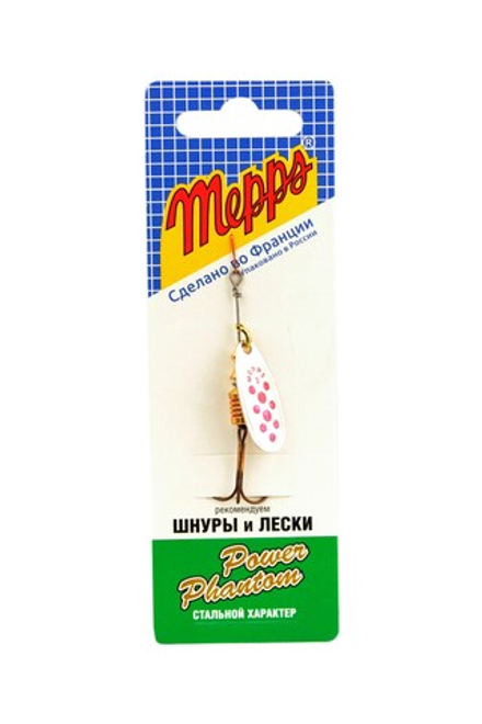 Блесна Mepps Comet PTS Red 2S