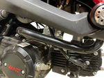 Мопед VMC Monster Plus CM48Q  серия Y1250 VIN Черный