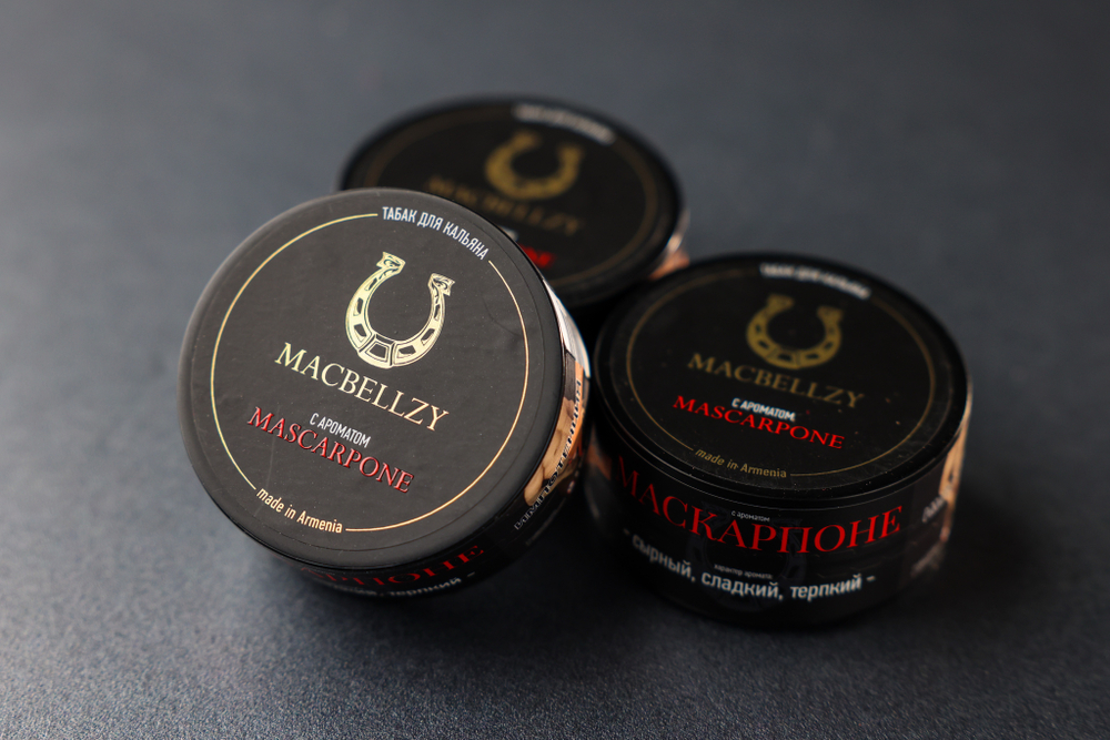 MASCARPONE Black 250 гр