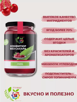 Скриншот 23.07.24_20.27.13